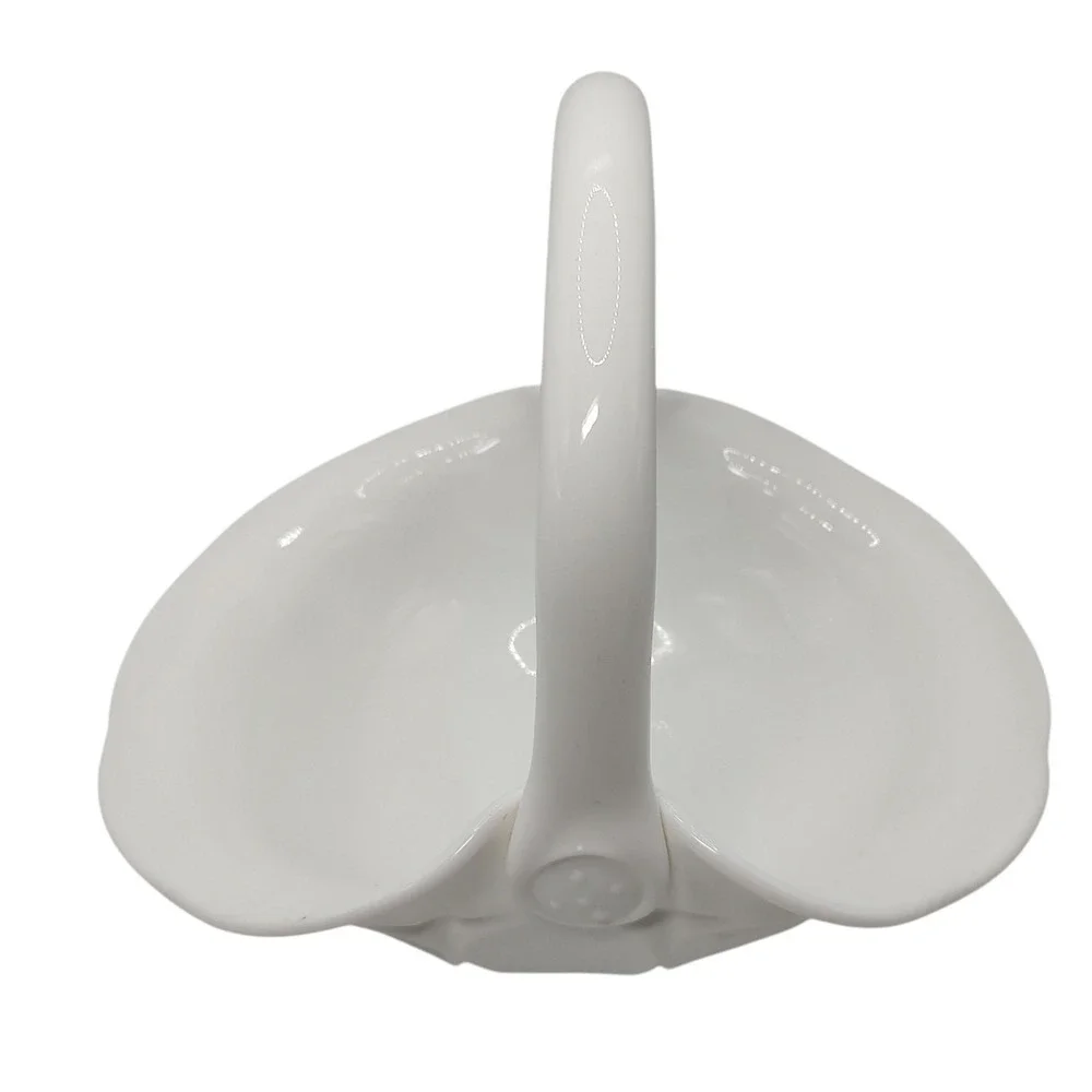 Vintage Milk Glass Basket With Handle Indiana Glass Constellation Pattern‎ SEE